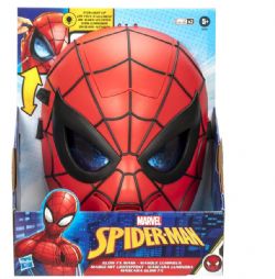 MARVEL - MASQUE SPIDER-MAN FX LUMINEUX